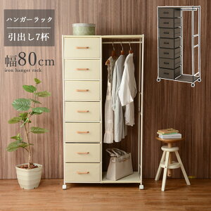 80 s35.5 155 nK[bN zCg uE LX^[t _ Vv  [ o [Ƌ nK[| ߗގ[ m m| N[[bg [h[