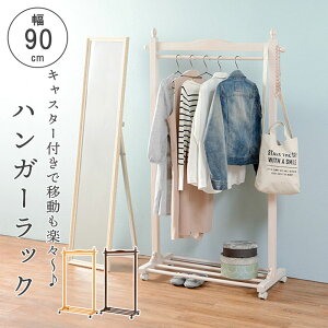 92 s50 160 nK[bN zCg i` _[NuE LX^[t ȃXy[X _ Vv [ [Ƌ nK[| ߗގ[ m m| N[[bg 