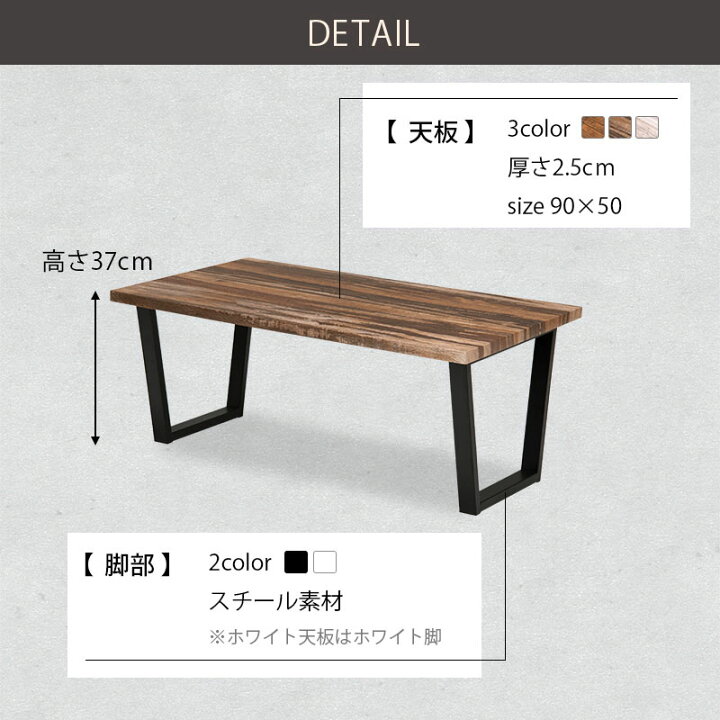 楽天市場】【Ashley】 幅90 奥行50 高さ37cm ローテーブル センター 