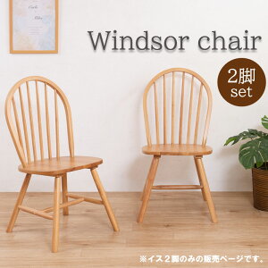 yWindsorzp̓`IfUC EBU[`FA _CjO`FA VR {EobN _CjO rO`FA ؐ `FA CX ֎q _CjO`FA[ `FA[ ؐ֎q ؐ`F