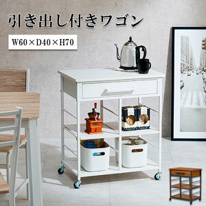 Lb`S 60cm s40cm 70cm LX^[t TChe[u Ƒ o Lb`[ I[vbN W HI bN I Lb`bN _CjO ؖ X z