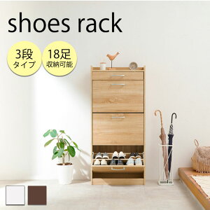 V[YbN C 62cm s24cm 136.5cm zCg i` uE [ 18[ Nc փbN Vv ؖ  ֎[ V RpNg ȃXy[X l