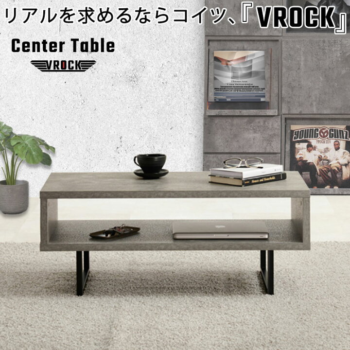 楽天市場】【VROCK】ブロックシリーズ リアルを追求したお洒落でイケ 
