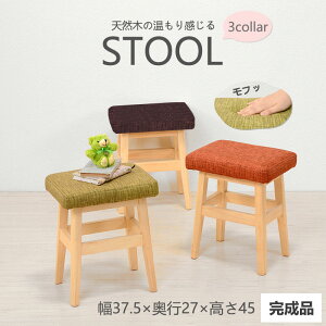 DKɃtBbgIuŉXc[ ynetazV[Y 37.5 s27 45 Xc[ `FA CX ֎q VR ؐ lp IW uE O[ k i` _