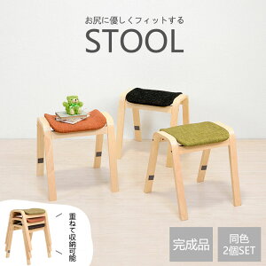 d˂Ď[\IKɃtBbguŉXc[ ynetazV[Y 43.5 s43.5 45.5 Xc[ `FA CX ֎q X^bLO VR ؐ lp IW uE O[