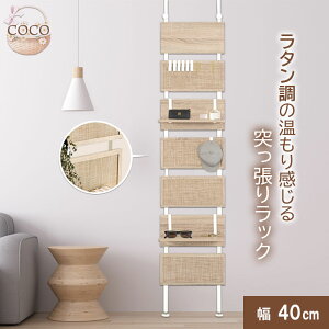 Ȃꊴȃ^Ɖؖڊ˂EH[bN yCOCOV[Yz 40 s21.5 200~265 ˂I ˂胉bN ǖʃbN _[bN i` k 