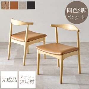 VR؂̕y߂yharmonyzV[Y _CjO`FA `FA 2r 2rZbg 53 s50 ʍ43 H֎q  CX i VR ؐ ؖ It I| v i` u