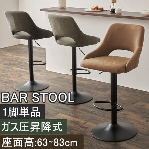 o[`FA JE^[`FA o[Xc[ 1r ʍ63`83cm ֎q CX  `FA[  w ~ ] U[ tbgXg uE O[ _[NO[ H rO 