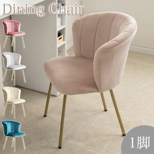 Lk`[tl`FAytulipz`[bvV[Y ItBX`FA fXN`FA `FA ʍ45cm xA AC{[ zCg  O[ sN u[ ݃J[ 