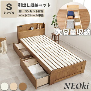 yNEOkiz RZgt[txbh VO t[̂ VR pC zCgEHbV CguE i` o[t ؐ xbh VOxbh [t xbg