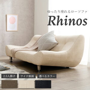 yRhinosz\t@ CmX2P l|\t@ [\t@ Ch  uE ubN x[W 2lp 2l Ch t@ubN U[ [^Cv bNX tA\t@ r