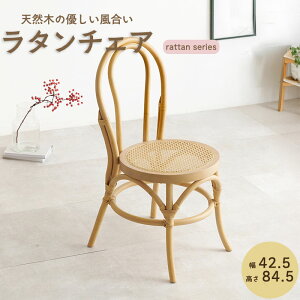 yrattanz ^`FA _CjO`FA hbT[`FA ֎q CX AWAƋ ؐ VR VRf ^ ߕ҂ ؍ ؍eCXg ؕ o AWA {^jJ ]