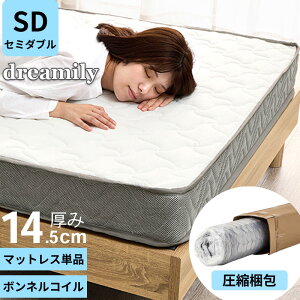 ydreamilyz }bgX {lRC Z~_u }bgXPi RC}bgX SDTCY 傫 L LX lp d d߃}bgX ʋC ϋv Lk QԂ jbgn k