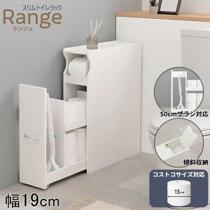 yRangez gCbN 19cm gC[ XgCbN zCg VvfUC XbN ȃXy[X[ Ԏ[ RXgRTCYΉ gCbgy[p[Ή |p