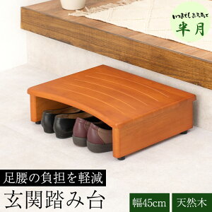 yzV[Y ֓ݑ 45 s35 13.5  ݑ ֑  ؐ VR i` uE C   [ Ki i u ru փXebv Xebv Xebv yb