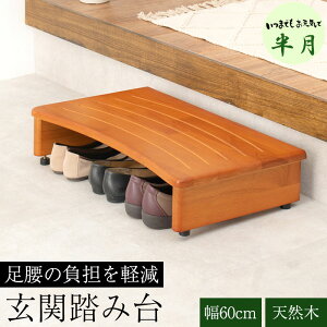 yzV[Y ֓ݑ 60 s35 13.5  ݑ ֑  ؐ VR i` uE C   [ Ki i u ru փXebv Xebv Xebv yb