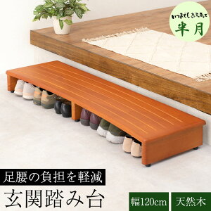 yzV[Y ֓ݑ 120 s35 13.5  ݑ ֑  ؐ VR i` uE C   [ Ki i u ru փXebv Xebv Xebv yb