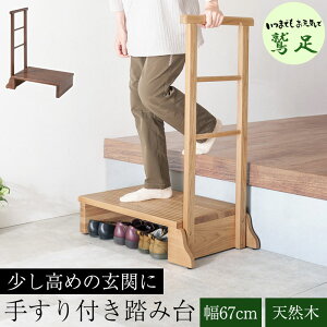 yhzV[Y 肷t֓ݑ 67 s40 17  ݑ 肷 Б ֑ ؐ VR i` uE 萠 C [ i Ki փXebv Xebv Xebv tb