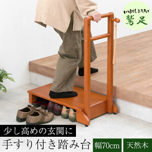 yhzV[Y 肷t֓ݑ 70 s35 12  ݑ 肷 Б ֑ ؐ VR i` uE 萠 C [ i Ki փXebv Xebv Xebv tb