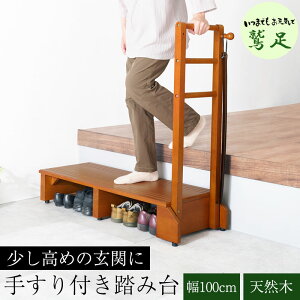 yhzV[Y 肷t֓ݑ 100 s35 17.5  ݑ 肷 Б ֑ ؐ VR i` uE 萠 C [ i Ki փXebv Xebv Xebv t