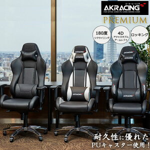 AKRACING G[P[[VO@Q[~O`FA 65@s65@129.5`136cm J[{ubN@ubN@Vo[@Q[~O`FA[ Ibg}t ItBX`FA fXN`FA 