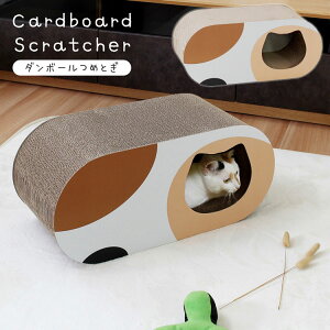 yBellez L ߂Ƃ ܂Ƃ VN} ˂ i{[ _{[  XgX ^s ܌ ܂݂@u@Lpi ybgp   LJtF@L@cat 