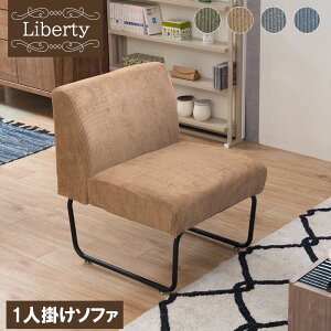 yLibertyz \t@ ֎q `FA 1P\t@[ 56cm lp\t@ 1l|\t@ O[ uE R[fC Jo[ X`[ pCv Vv [h CeA k X^CbV r