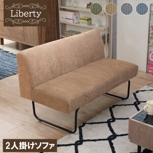 yLibertyz \t@ ֎q `FA 2P\t@[ 112cm lp\t@ 2l|\t@ O[ uE R[fC Jo[ X`[ pCv Vv [h CeA k X^CbV r