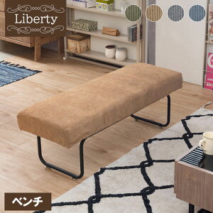 yLibertyz \t@ x` ֎q `FA Xc[ 112cm O[ uE R[fC Jo[ X`[ pCv Vv [h CeA k C Be[W X^CbV r