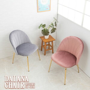 yDAIANAz@`FA `FA[ ItBX`FA _CjO`FA k  t@ubN NbV ֎q  VF`FA ؋r fUCi[Y`FA@chair sN@O[@@