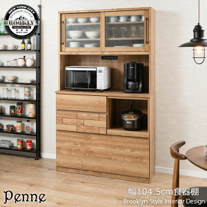 yPennez Jbv{[h 104.5cm s46 185.5cm { i i` KX  Lb`[ Lb` Jg[[ H[ W{[h W Lb`{[h