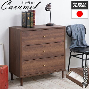 yCARAMELz 80 s40 83.5 LV[Y `FXg { i Y C C݃CeA uE EH[ibg Ƌ o XCh[ l炵 V ^J 