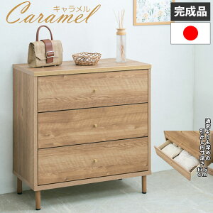 yCARAMELz 80 s40 83.5 LV[Y `FXg { i k kCeA Y i` EH[ibg Ƌ l炵 V ^J ^Jdグ o 