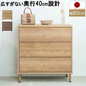 yCARAMELz 80 s40 83.5 LV[Y `FXg { i Y i` uE EH[ibg Ƌ o   XCh[ l炵 V ^J