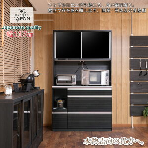 Jݒut yNero corvinez 119.5cm ^WΉ HI { i Jbv{[h ubN  RZgt o o  nCOX e [ |GXe CXdl