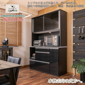 Jݒut yNero corvinez 139.5cm ^WΉ HI { i Jbv{[h ubN  RZgt o o  nCOX e [ |GXe CXdl