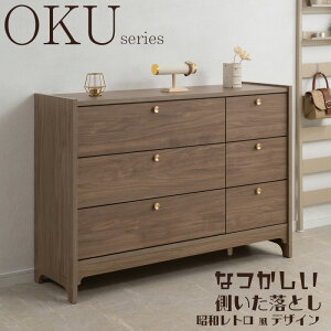 ɎgN[|zzI ؍CeA ی^̐^J×DؖځyOKUzV[Y uE `FXg 120cm i { k ^J tXCh[ rO{[h e