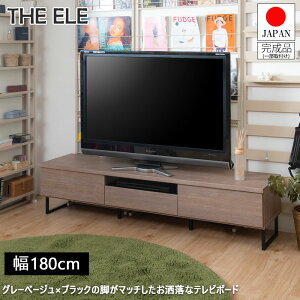 yTHE ele tv boardz@181 s45 42.5 i(ꕔt) { JtF er{[h [{[h tXCh[t k uE  [ AVfbL DVD CD Y  V 