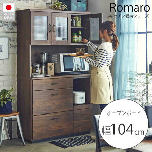 Jݒut @\[yRomaroz}Lb`V[Y 104 s45 184 cm I[v{[h uE { i H[ HI tXCh[ C Be[W I 