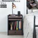 【MALTA】　幅36.5 奥行36.5 高さ48 サイドテーブル 2口コンセント付き USBジャック 完成品 コンセント ナイトテーブル ソファ ベッドサイド ベッド 小物収納 おしゃれ 木製 北欧 収納 引き出し 茶 コンパクト スリム ミニテーブル