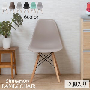 yCINNAMONz@2r̔̔ƂȂ܂B C[Y `FA O[ O[ O[W ubN uE zCg _CjO`FA k V ݑ[N q VF`FA _ 