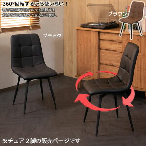 360x]`FA[ dACAt[ɁÂ₷PVCU[g킹`FA ubN uE ֎q _CjO`FA H֎q 2r U[ ݑ[N`FA AC