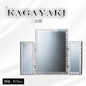 yKAGAYAKIz V[Y Oʋ EH[~[   Vo[   ~[ ㋾  Pn փCeA  ։Ƌ rO    GKg f