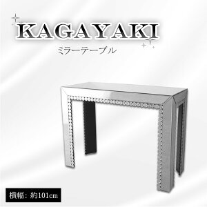 yKAGAYAKIz V[Y 101 74.8 s40.3cm ~[e[u e[u R\[e[u hbT[ CeAƋ fXN  uC_ Ap   ϑ CX^f V