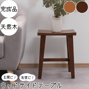 ܂Œ݂ȃTChe[u ytemplezevV[Y 37 s27 45 i VR ؐ i` uE F k _ lp p^ ~je[u iCge[u \t@