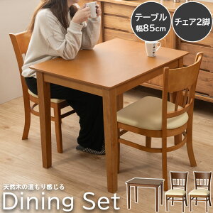 _CjOɓVR؂̉芴 yancizV[Y 85 _CjOe[u `FA 2r 2l| 3_Zbg VR ؐ CguE i` uE ` lp k Jg[ 