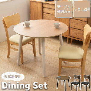 _CjOł났̋Ԃ yTheozV[Y 90 _CjOe[u `FA 2r 2l| 3_Zbg VR ؐ i` uE zCg ubN ی^ ~` k Jg