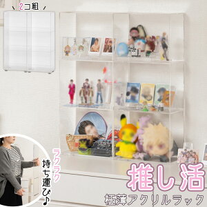 ANbN yLOVEzV[Y R RNVP[X fBXvC 26 s13.4 60.5 i  NA ANI RNV{[h V[P[X I R~bN