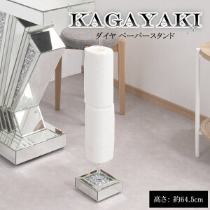 yKAGAYAKIzV[Y _CgCbgy[p[X^h 14 s14 64.5 gCbgy[p[z_[ XgbJ[ [P[X gCbgy[p[ Lb`y[p[ y[p[^I X