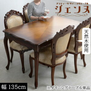 ؍ރ}zKj[gpyWFkzV[Y _CjOe[u e[u 135 s80 73.5 VR ؐ uE   ׋ fXN [ o o Lr lRr ˂r 